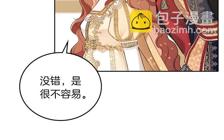 第 80 页