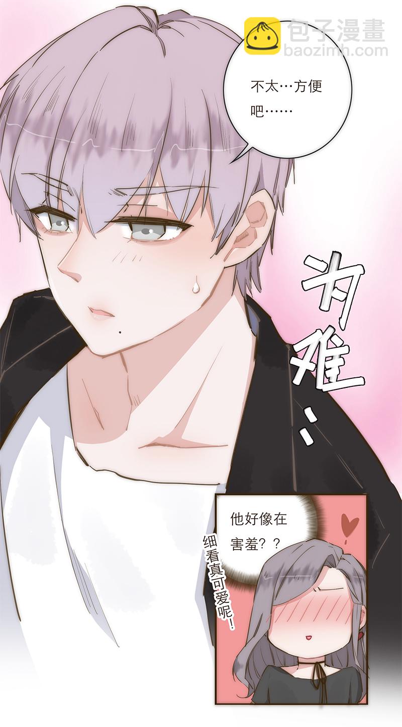 第 35 页