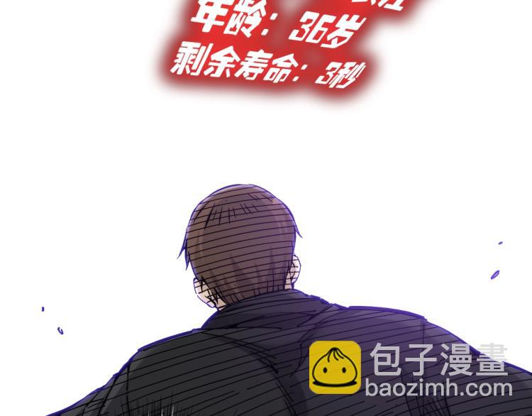 第 102 页