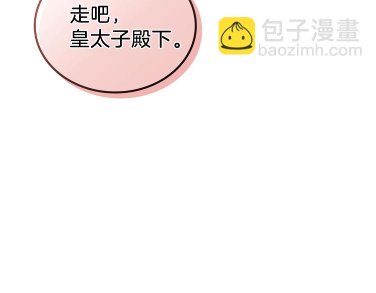 第 101 页