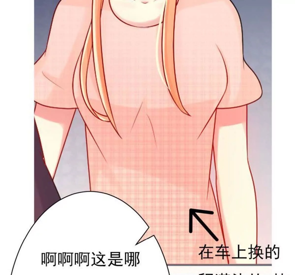 第 56 页