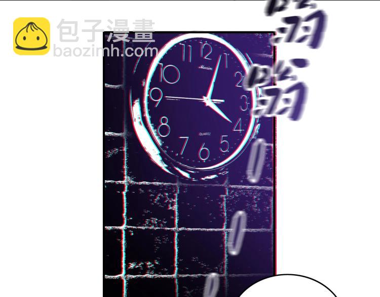 第 97 页