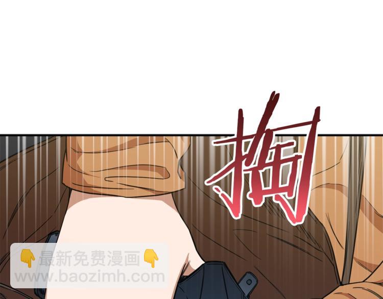 第 157 页