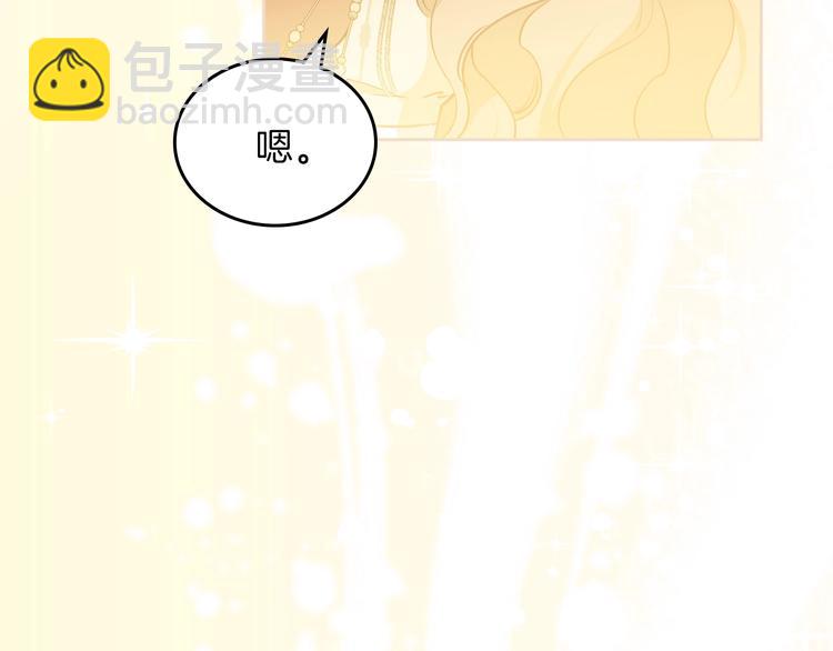第 94 页