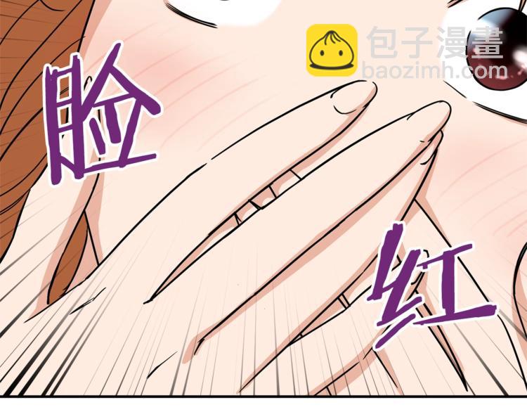 第 119 页