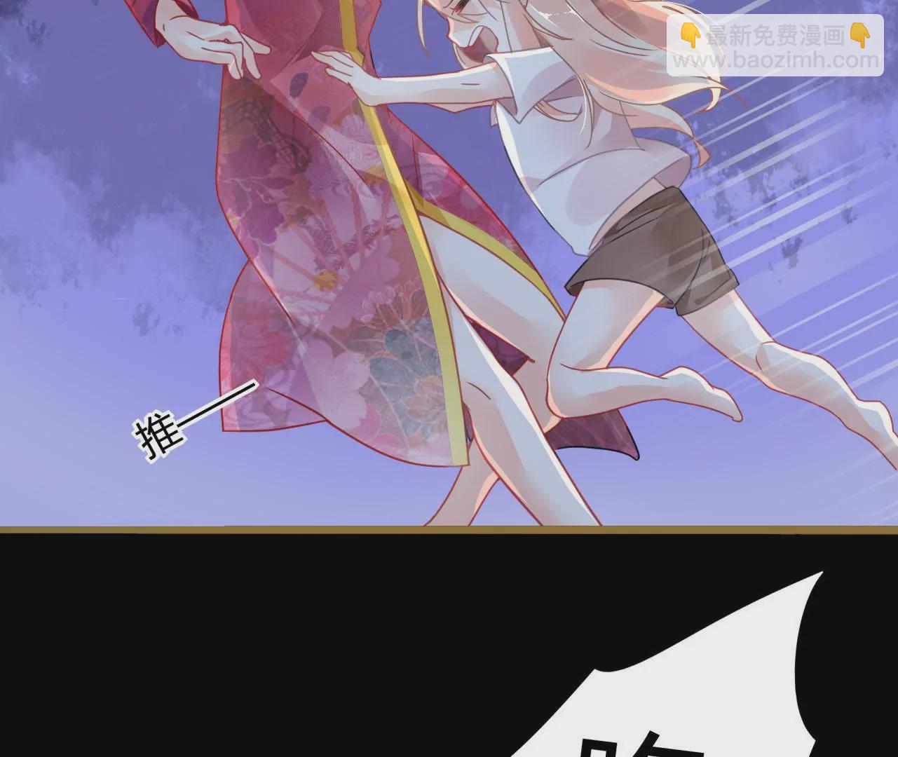 第 47 页