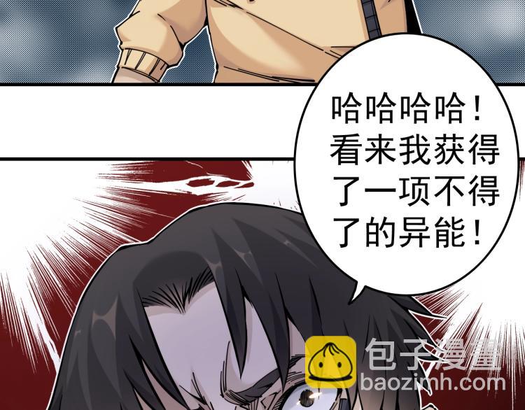 第 147 页