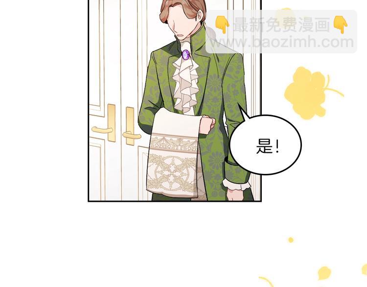 第 103 页