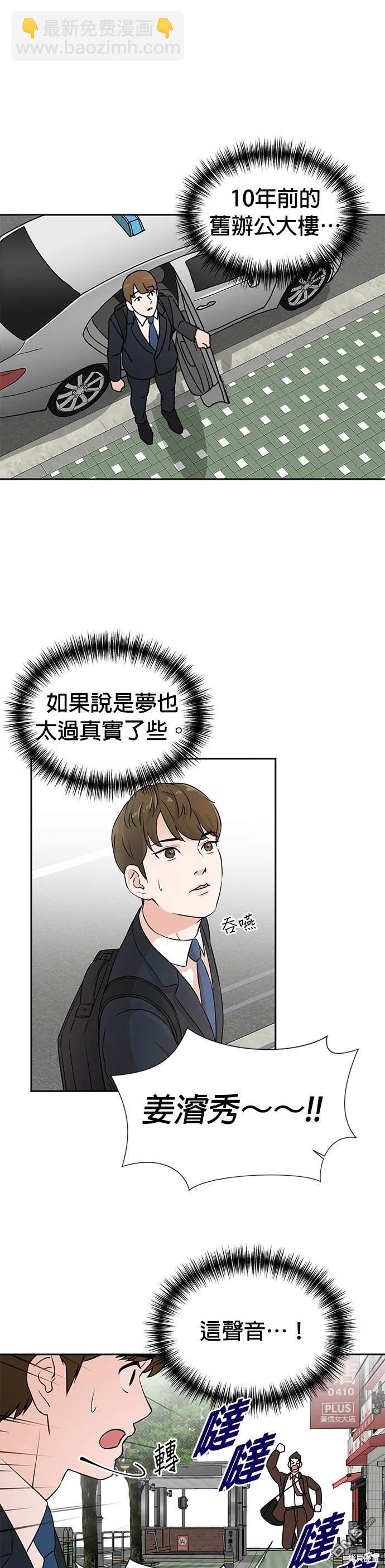 第 51 页