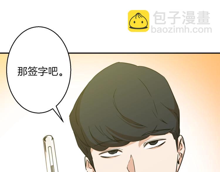 第 102 页