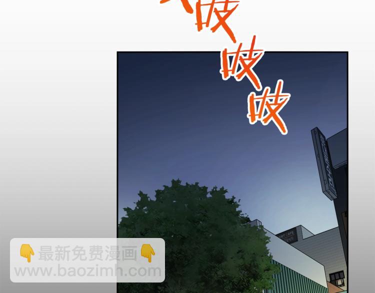 第 72 页