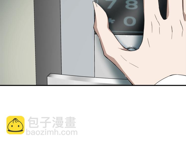 第 207 页
