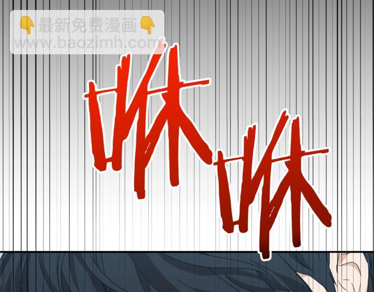 第 116 页