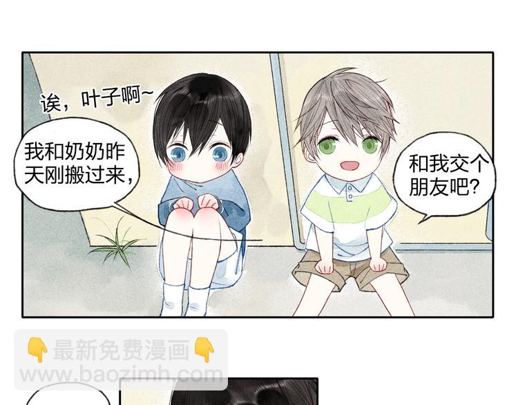 第 32 页