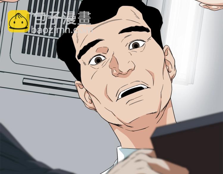 第 181 页