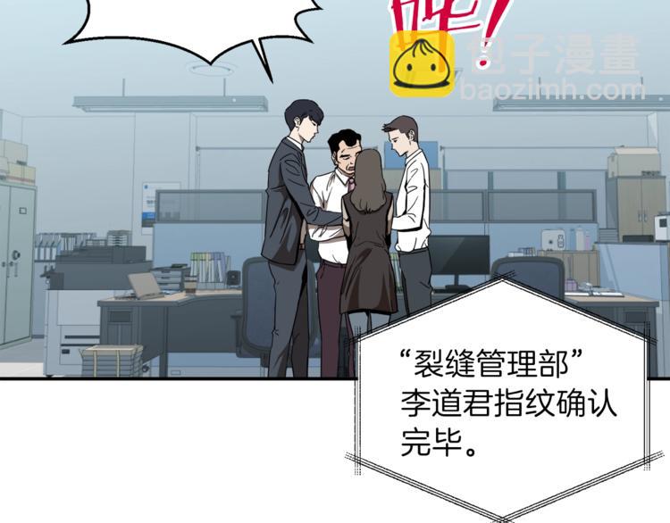 第 183 页