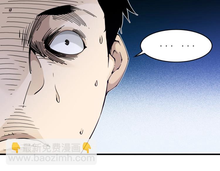第 121 页