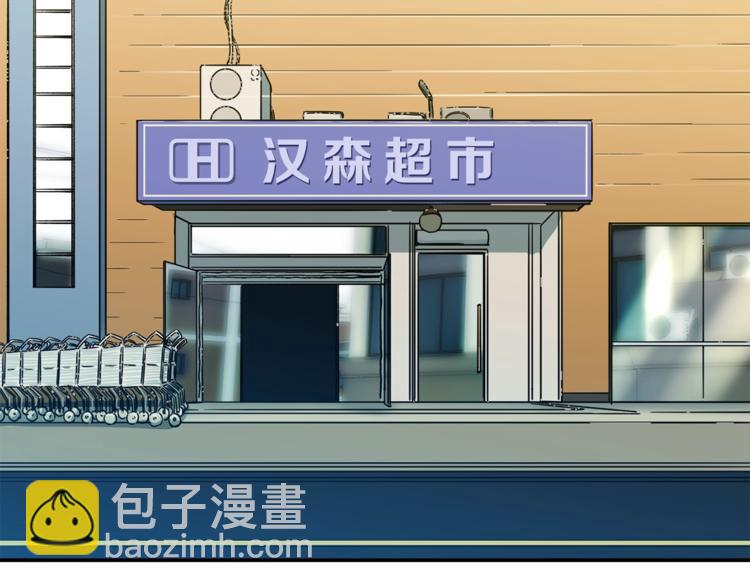 第 138 页