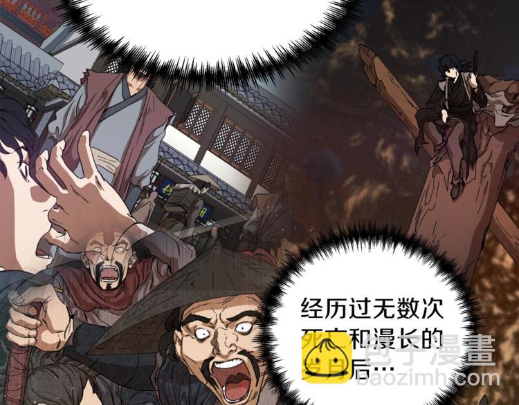 第 136 页