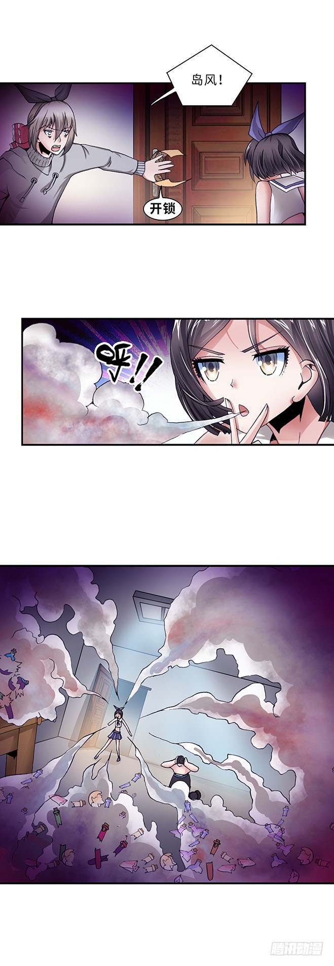 第 3 页