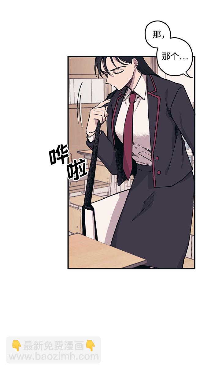 第 47 页