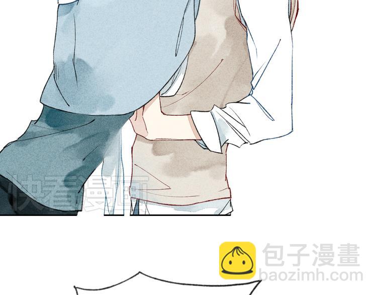 第 91 页