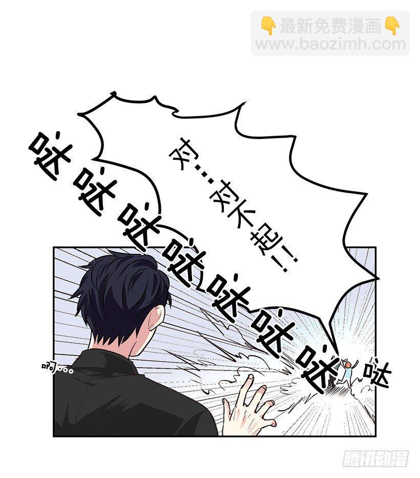 第 35 页