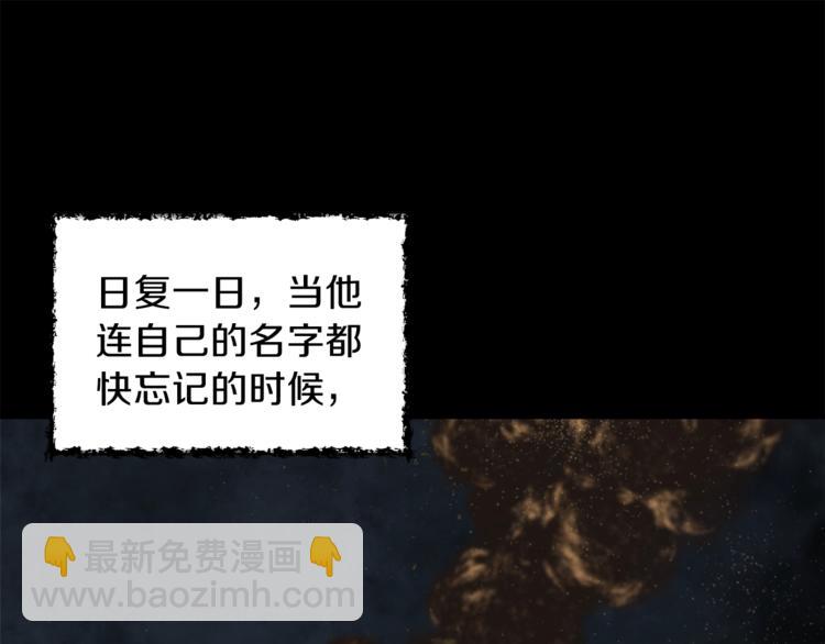 第 101 页
