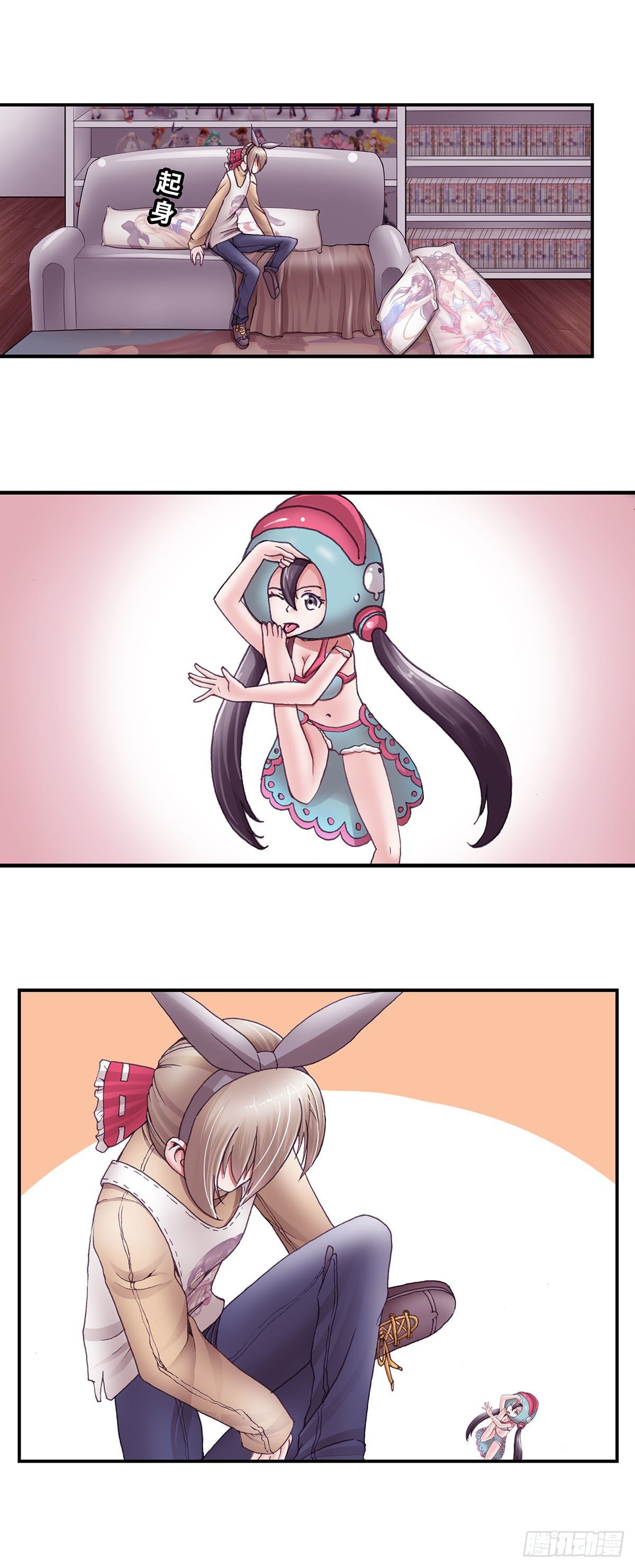 第 4 页