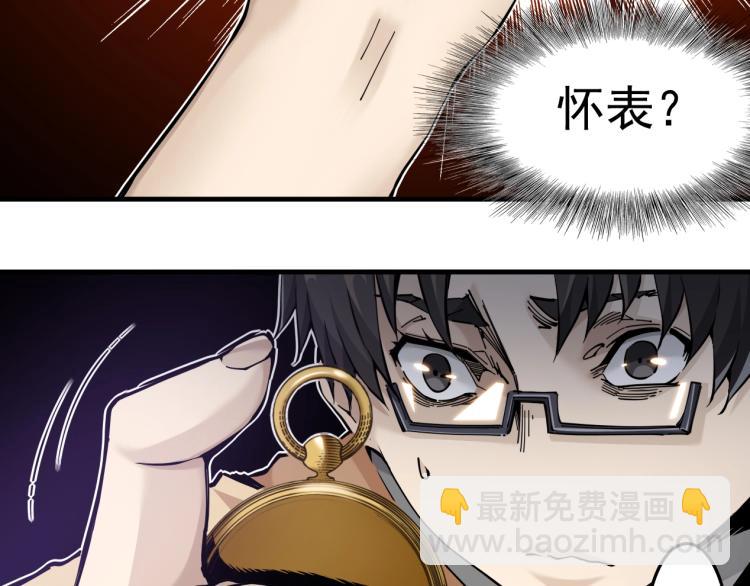 第 122 页