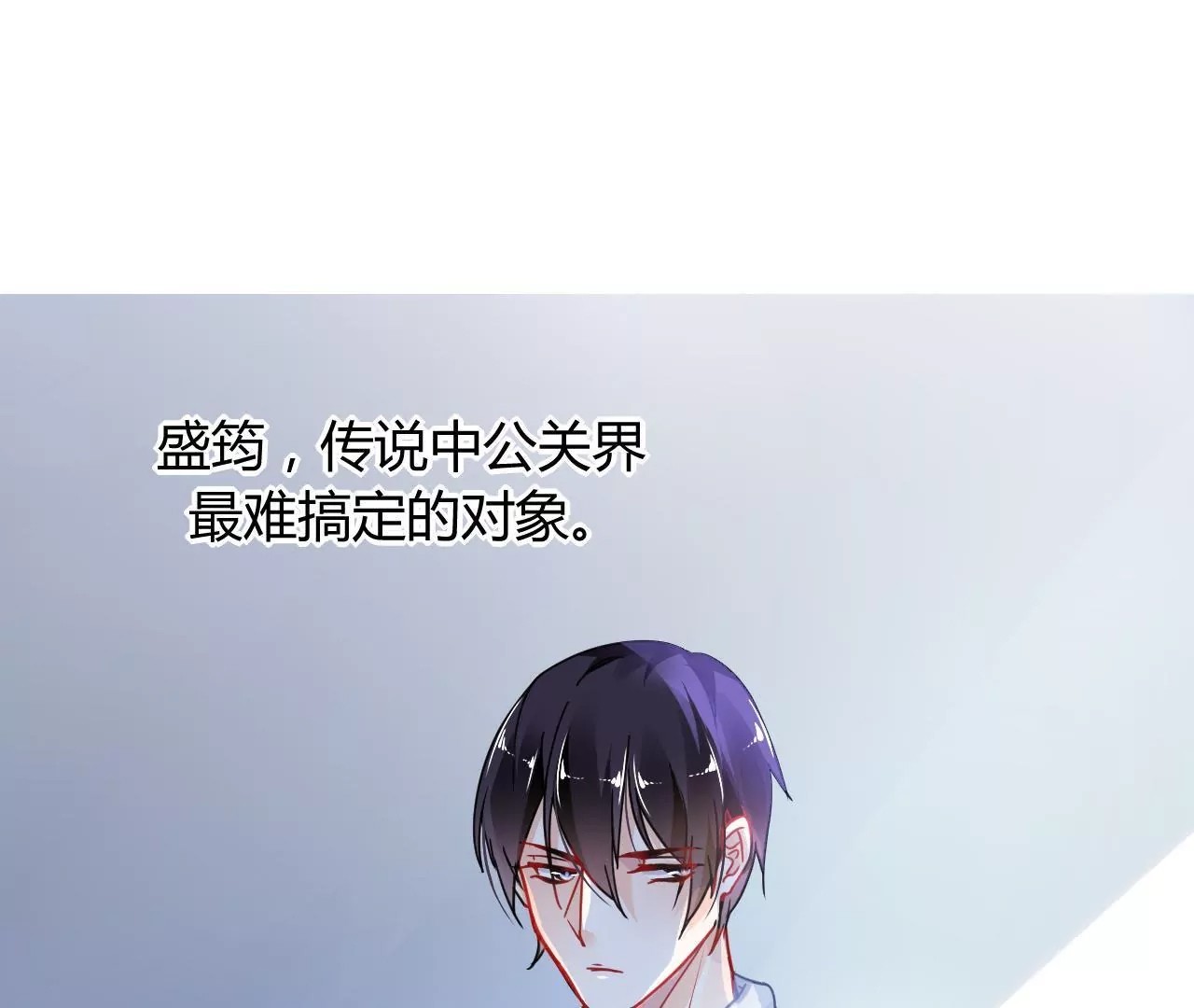 第 63 页