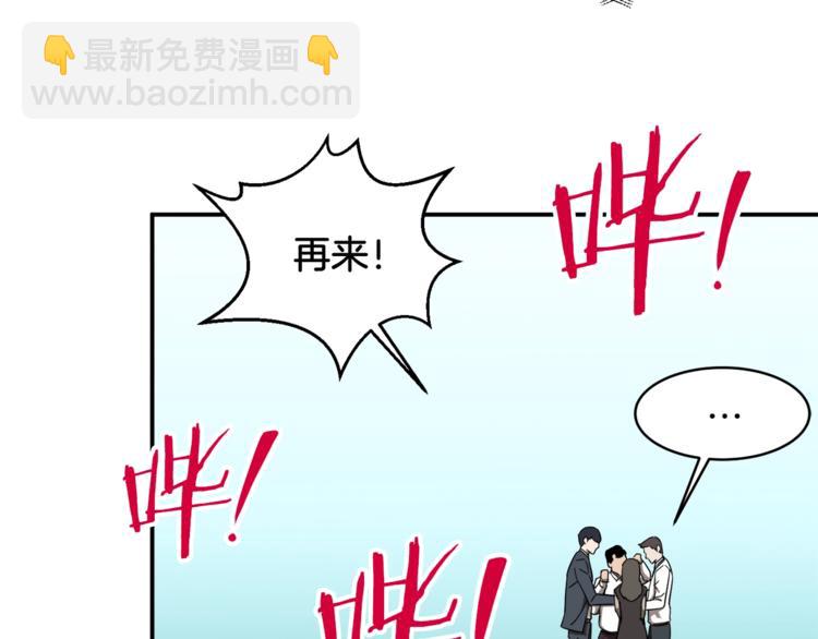 第 184 页