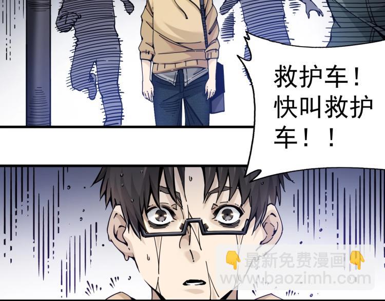 第 114 页