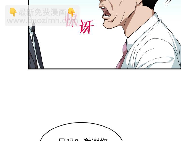 第 162 页