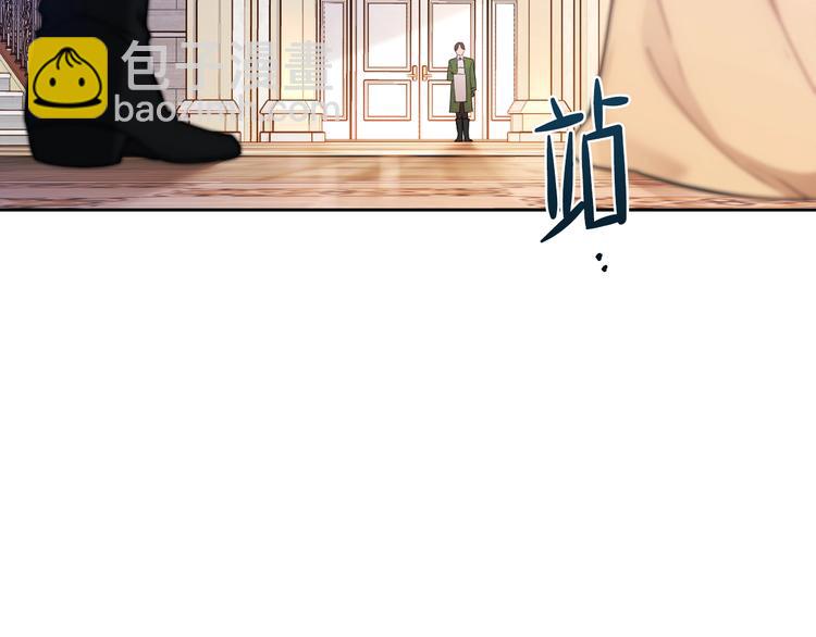 第 90 页