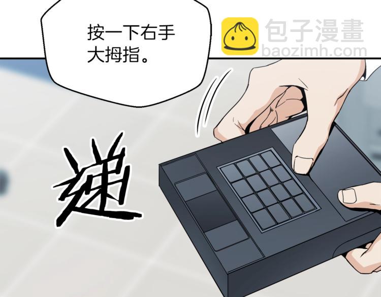 第 175 页
