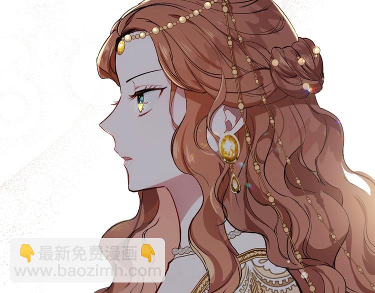 第 85 页