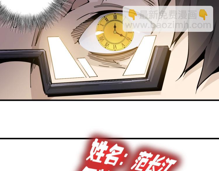 第 101 页