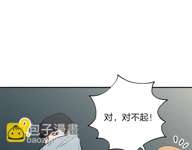 第 120 页