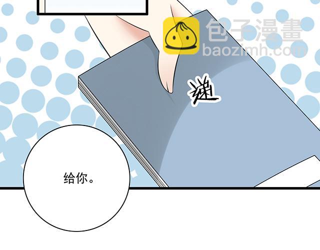 第 56 页