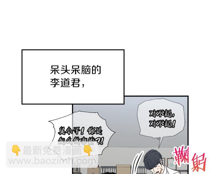 第 60 页