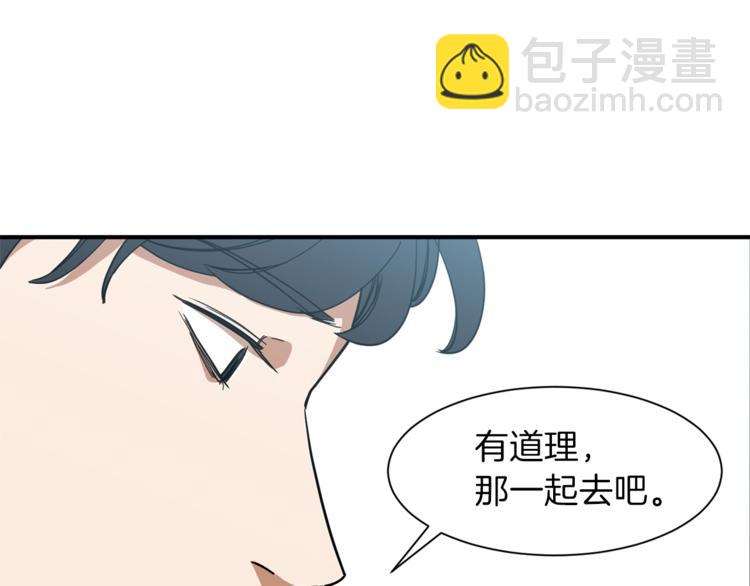 第 136 页