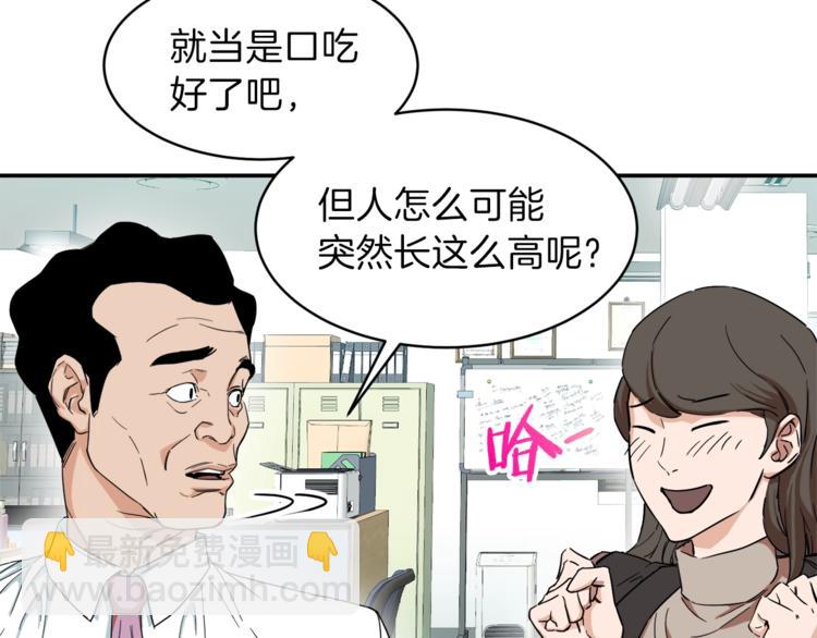第 188 页