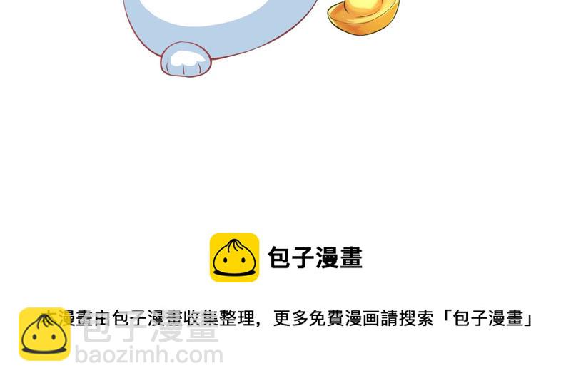 第 87 页