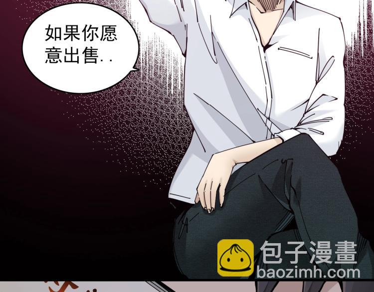 第 119 页