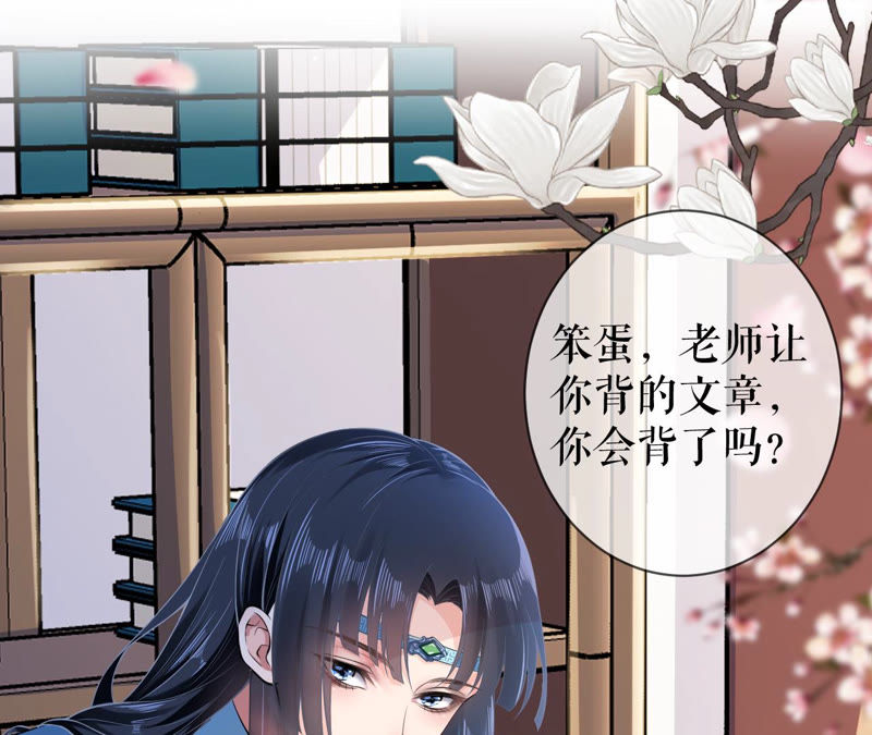 第 55 页
