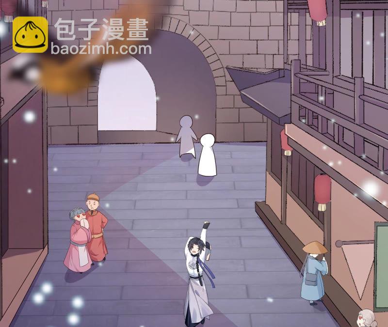 第 75 页