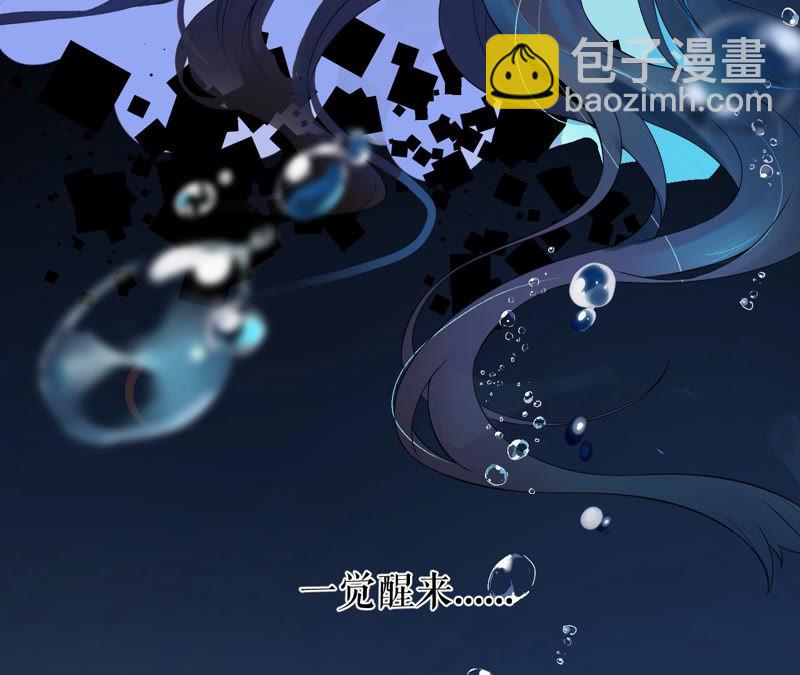 第 60 页