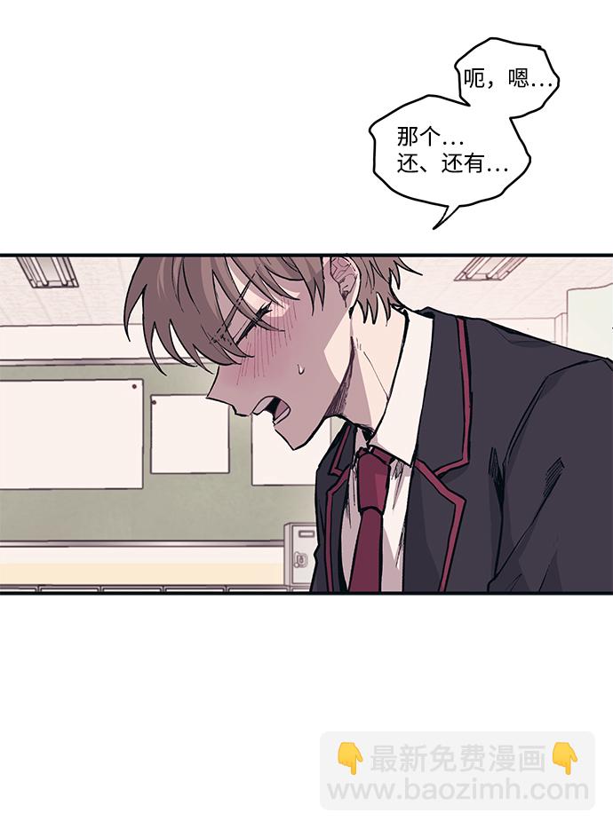 第 50 页