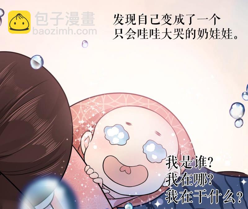 第 64 页